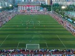 内蒙古阿拉,善高新区筑,牢绿色环保,MK体育平台,MK体育官方网站,MK体育登录入口,MK体育app下载