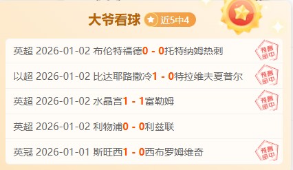 体育,产品,MK体育,MK体育平台,MK体育官方网站,MK体育登录入口,MK体育app下载