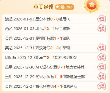 体育,资讯,MK体育,MK体育平台,MK体育官方网站,MK体育登录入口,MK体育app下载