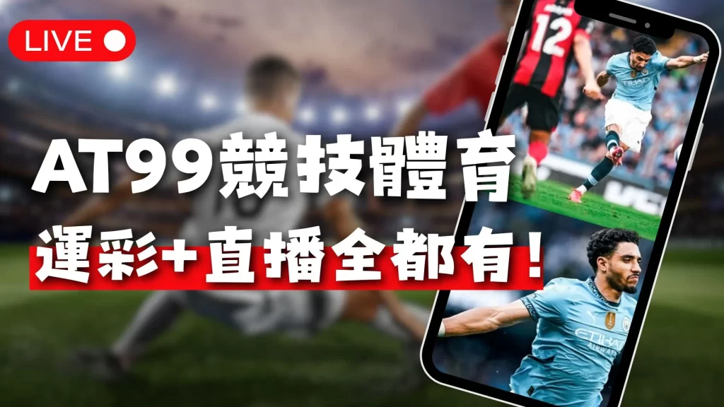 湘潭乒乓新,星赛场精彩,瞬间,MK体育平台,MK体育官方网站,MK体育登录入口,MK体育app下载