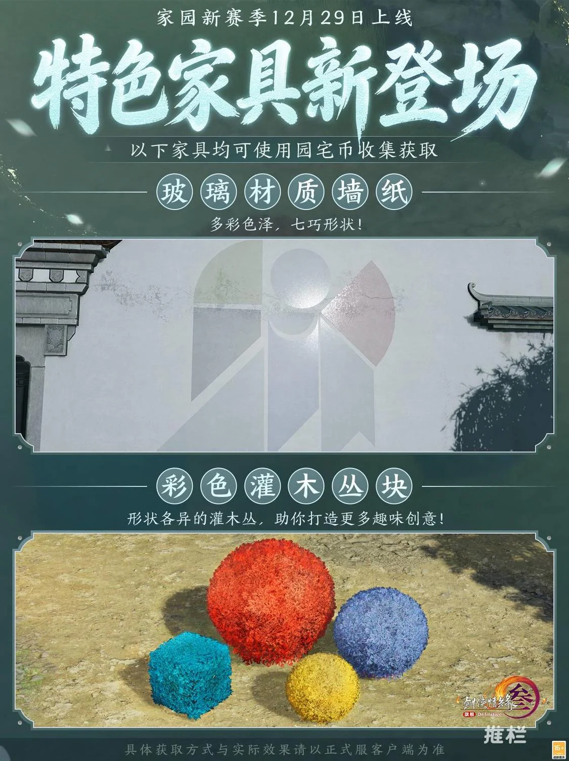 博卡青年新,冠球员出战,解放者杯真,MK体育平台,MK体育官方网站,MK体育登录入口,MK体育app下载