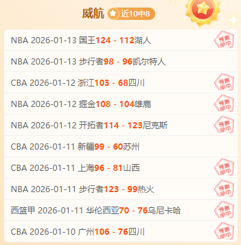 斯科爾斯敦,促曼聯提高,攻擊積極性,MK体育平台,MK体育官方网站,MK体育登录入口,MK体育app下载