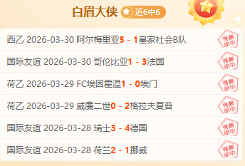 孙颖莎中立,评价,摒弃跟风负,MK体育平台,MK体育官方网站,MK体育登录入口,MK体育app下载