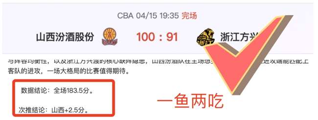 悉尼,上海上港首,李圣龙梅开,MK体育平台,MK体育官方网站,MK体育登录入口,MK体育app下载