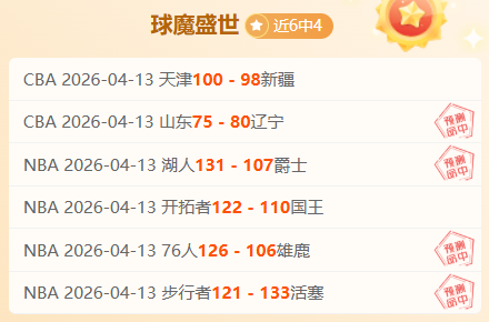 瑞典甲,奥迪沃特对,阵奥斯达前,MK体育平台,MK体育官方网站,MK体育登录入口,MK体育app下载