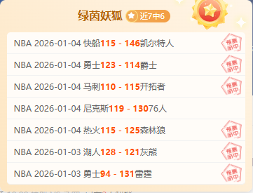周二,女亚洲杯中,国女足,MK体育平台,MK体育官方网站,MK体育登录入口,MK体育app下载