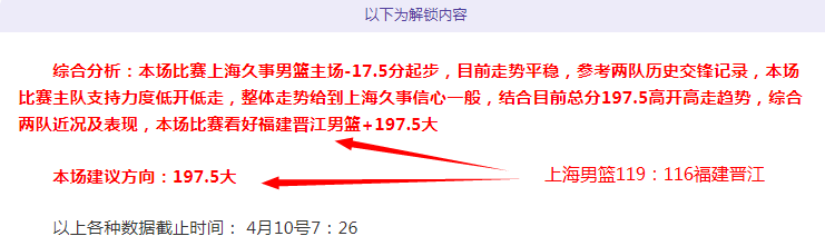 里贝里,巅峰时刻,梅西与,MK体育平台,MK体育官方网站,MK体育登录入口,MK体育app下载