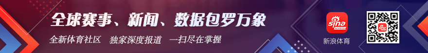 逆水寒新资,料片冒险故,揭开神秘面,MK体育官网,MK体育App,MK体育直播,MK体育资讯,MK体育入口