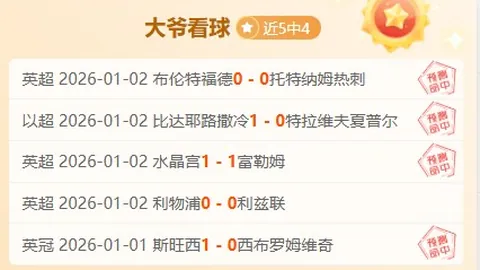 MK体育 产品 101735 0zj