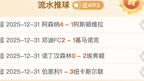 MK体育 资讯 103044 bb3