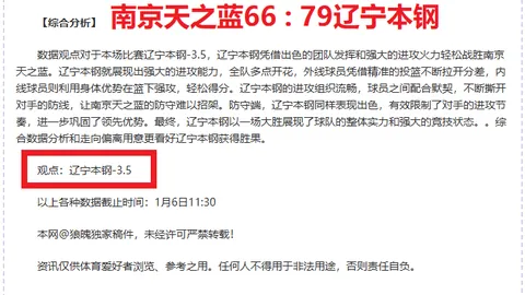 MK体育 资讯 110503 fpm