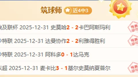 MK体育 产品 110517 tnz