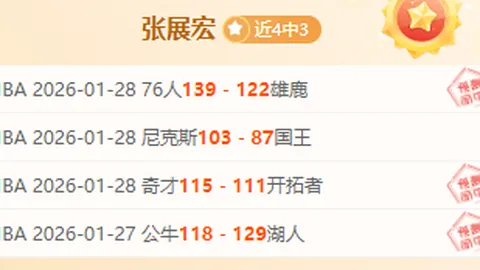 激战三连冠！宁布力克对决格兰卡纳，巅峰对决，实力与意志的火花碰撞！