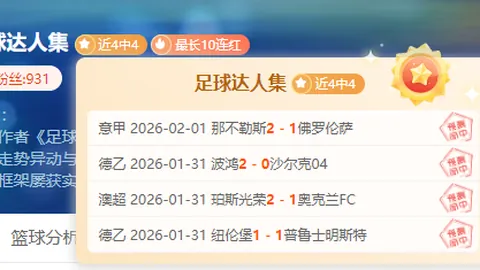 2025济南国际网球公开赛今日盛大启幕！