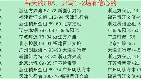 武汉全国现代五项冠军赛圆满收官