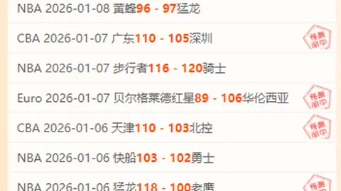 佛罗伦萨迎战科莫，谁能打破8胜7平的悬念？揭秘对决看点与温馨提醒！