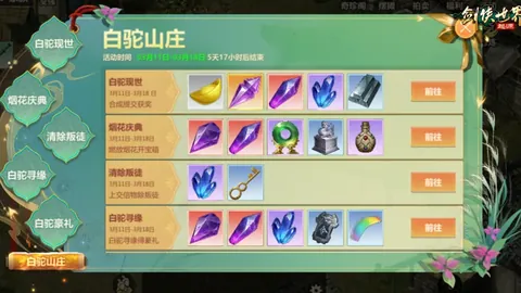 “K-图拉姆：父因图多尔评价不满曾家暴，兄长无需再激怒”