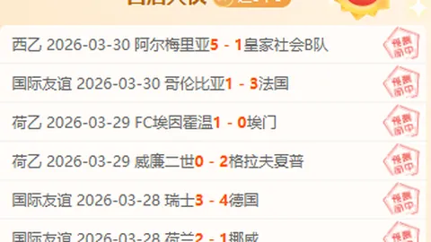 孙颖莎中立评价：34赞66弹，摒弃跟风负面言论