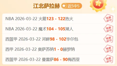 国际乒联成立团队，倾听选手声音与建议