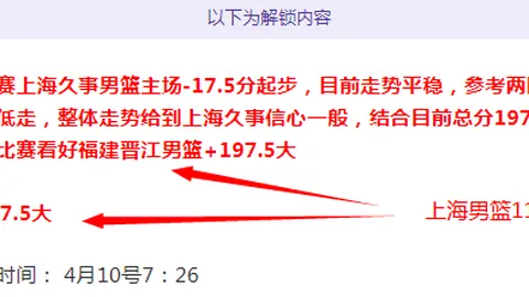 里贝里：巅峰时刻，梅西与C罗始终尊敬有加