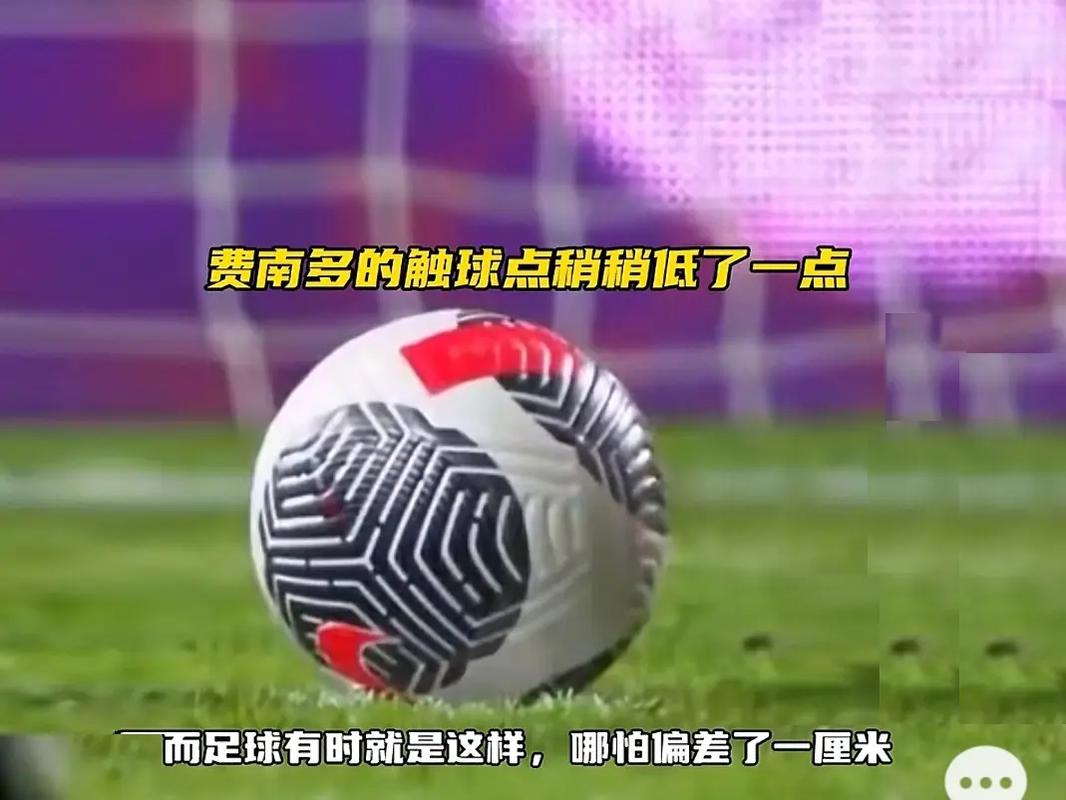添了更多悬