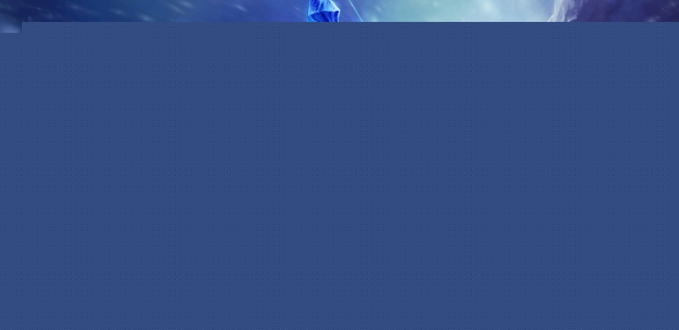 影响
