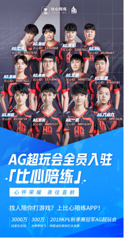 一成功的经