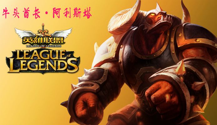管理与压力