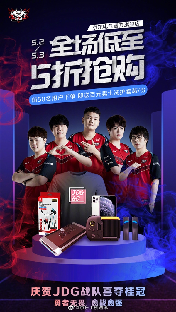 特伦特